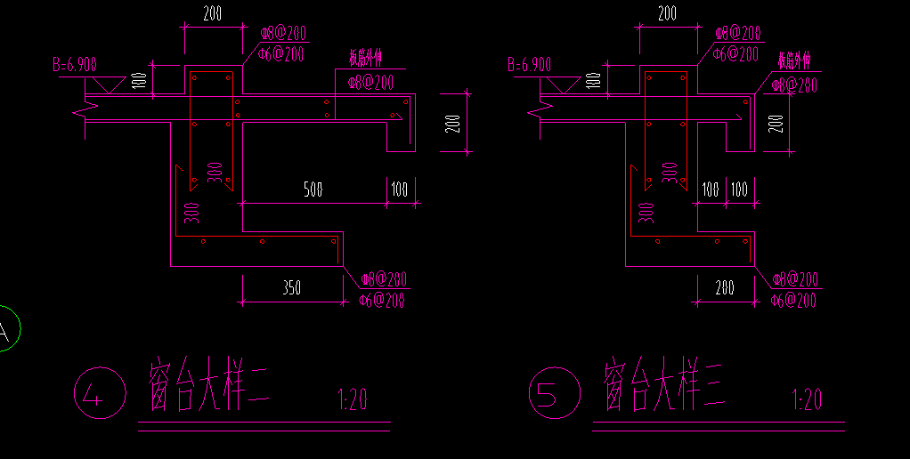 廣聯達服務新干線