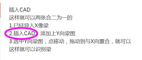 没有合同