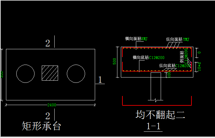 桩