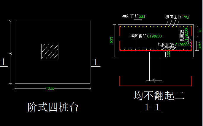 建筑行业快速问答平台-答疑解惑