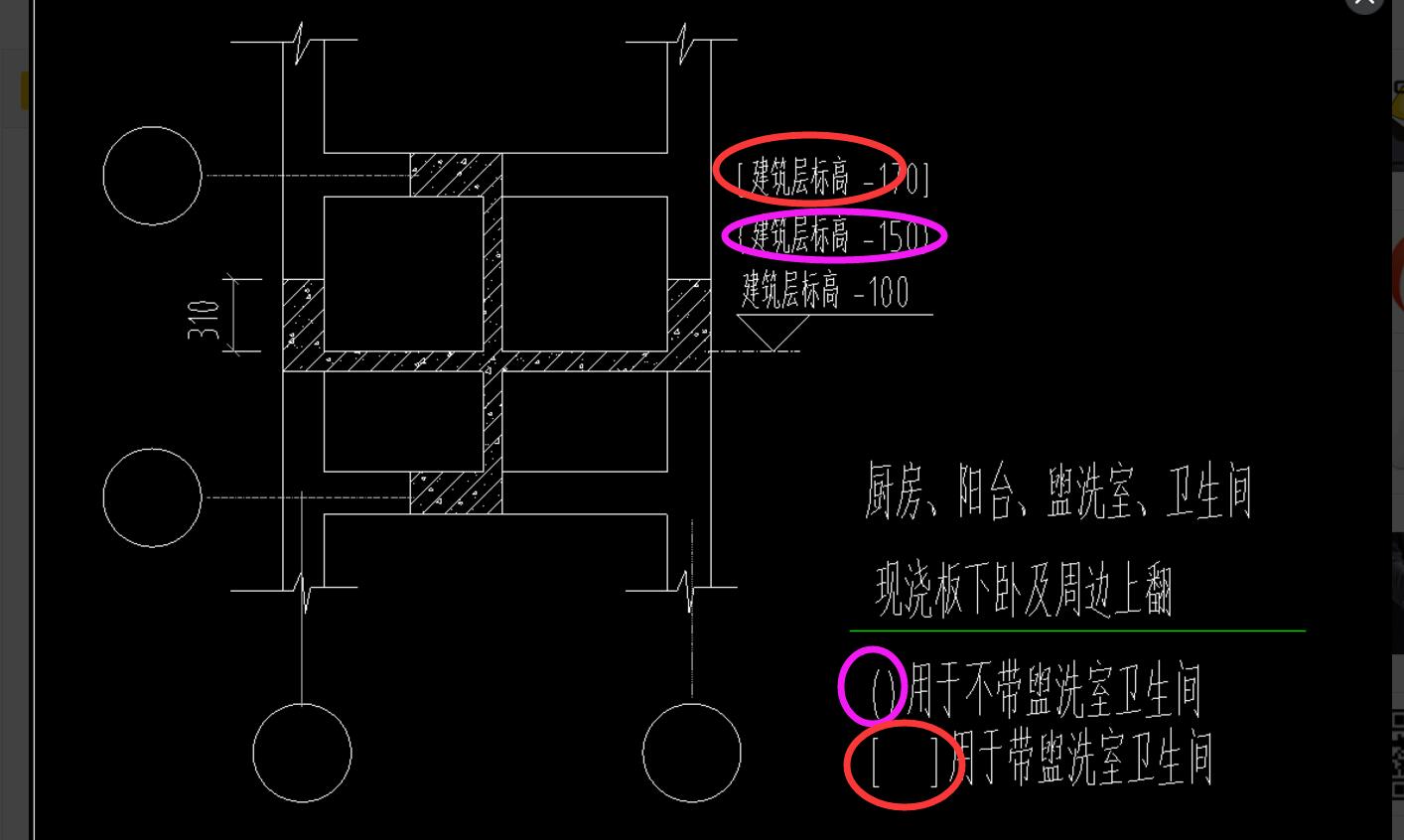 上翻