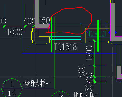 墙身