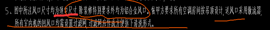 風(fēng)口