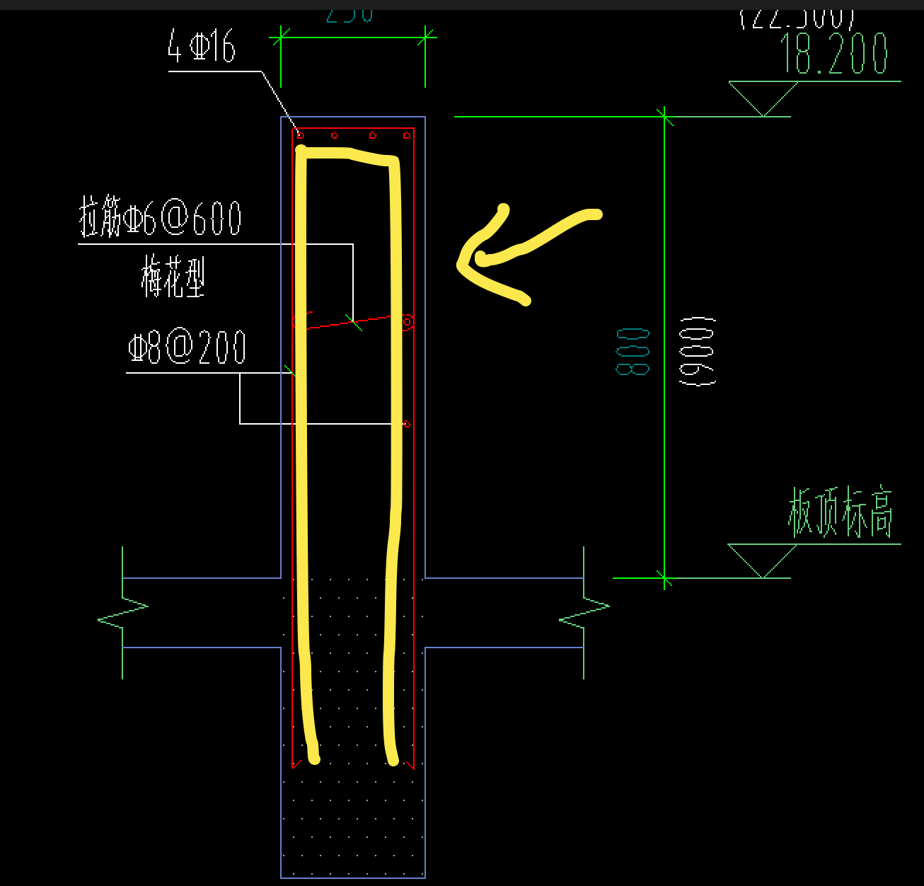 剪力墙