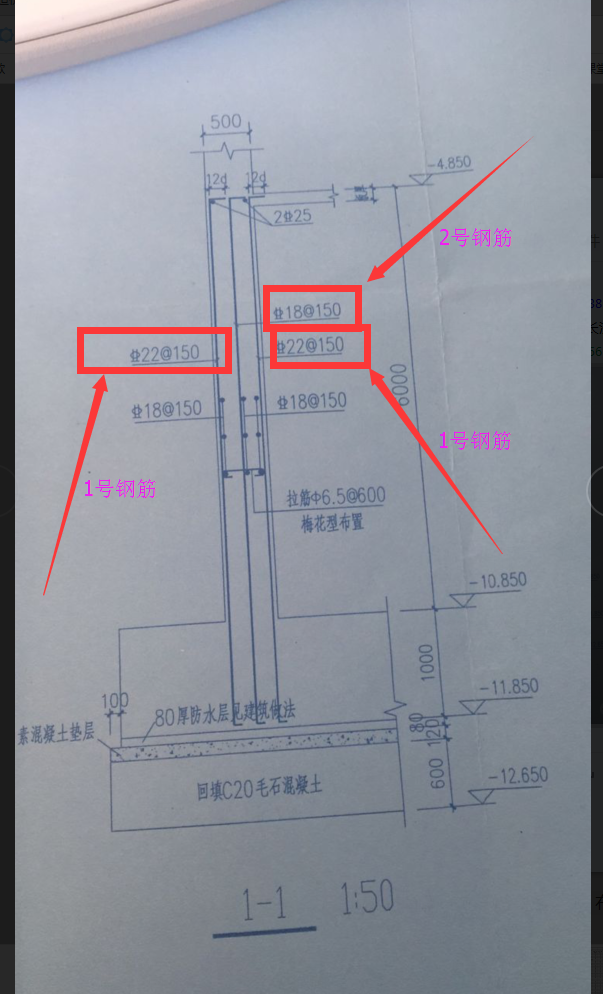 隔一布一