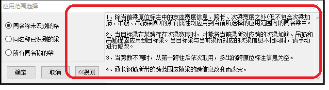制構(gòu)件