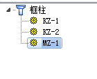 构造柱