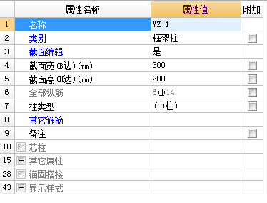 千赢官网首页登录入口服务新干线