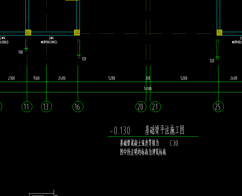 并入