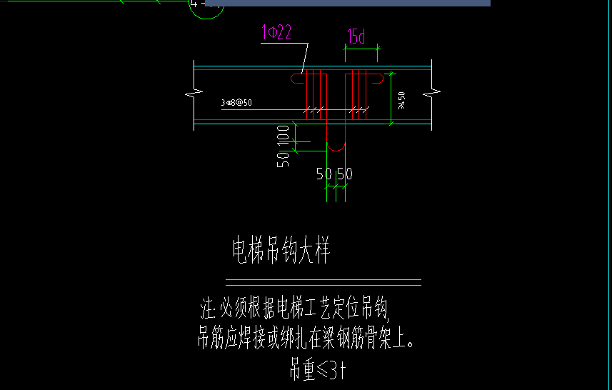吊钩怎么画