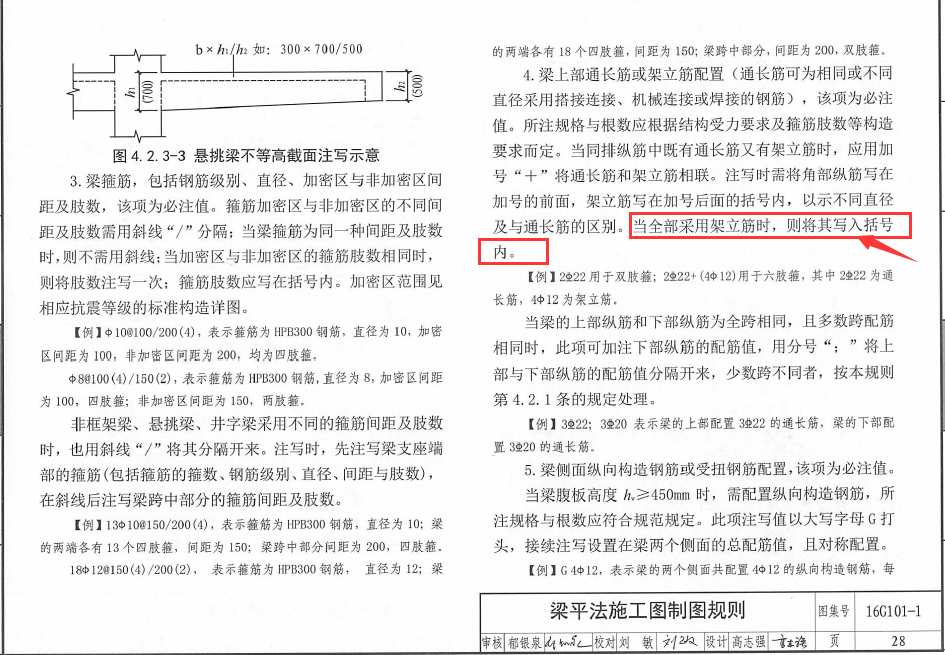 千赢官网首页登录入口服务新干线