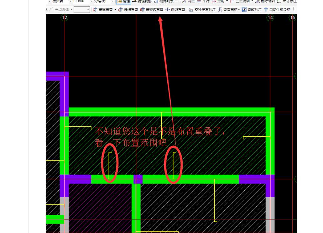 支座外边线