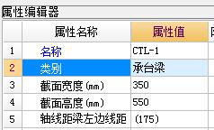 建筑行业快速问答平台-答疑解惑