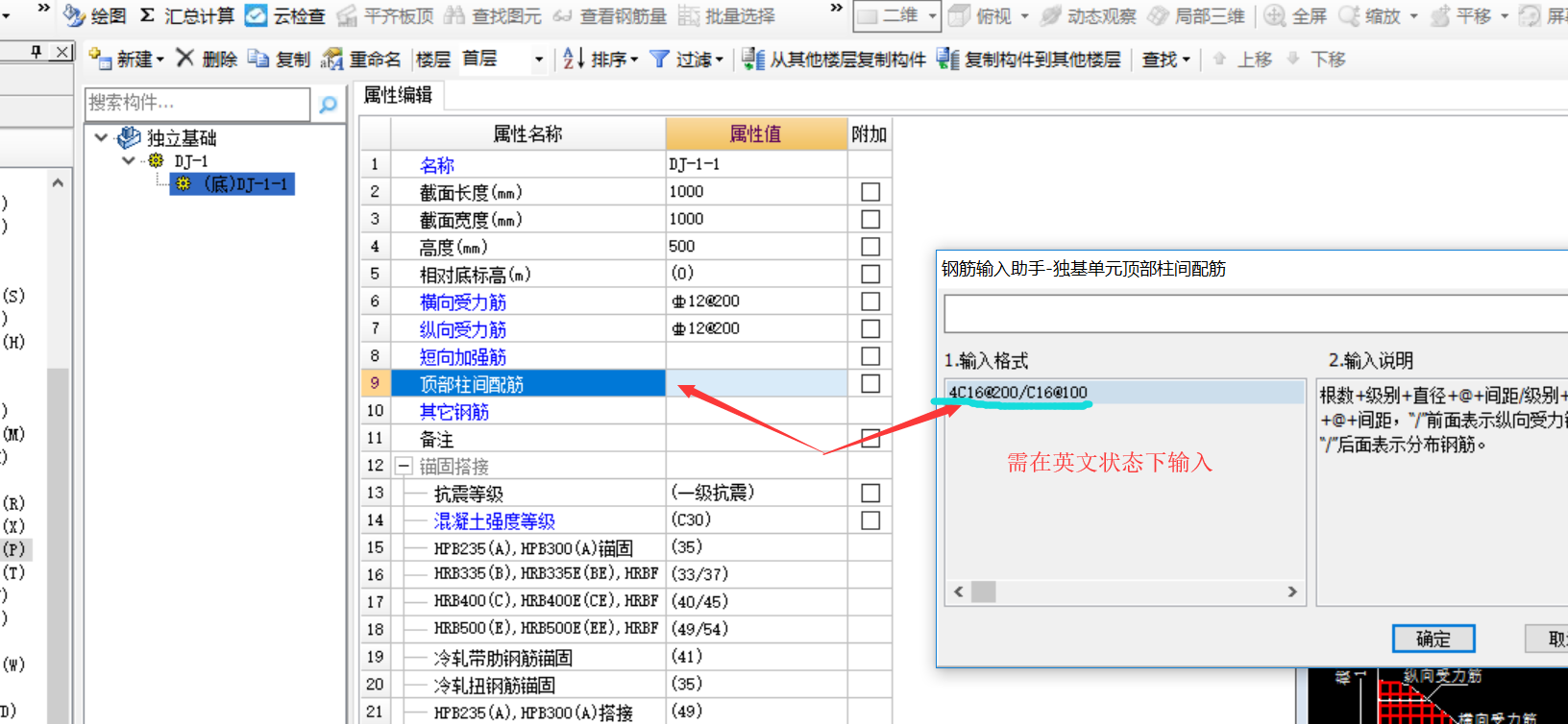 千赢官网首页登录入口服务新干线