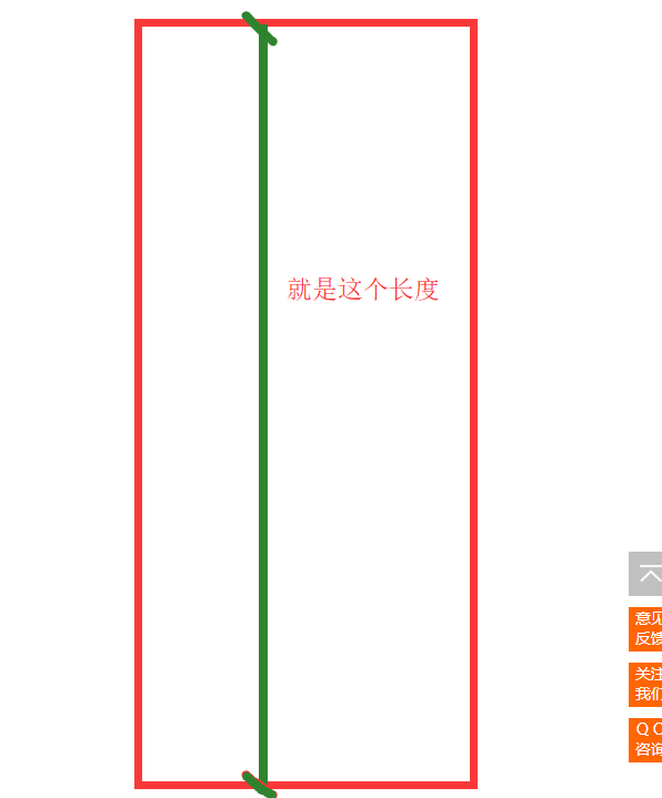 鋼板樁定額