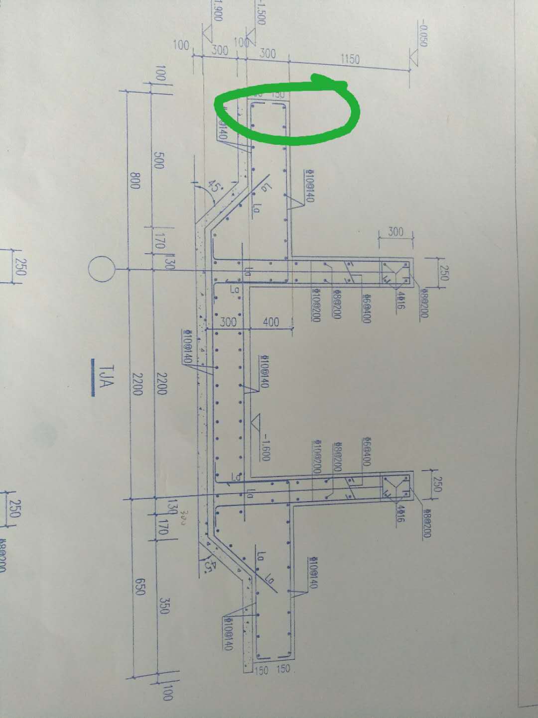 构造封边