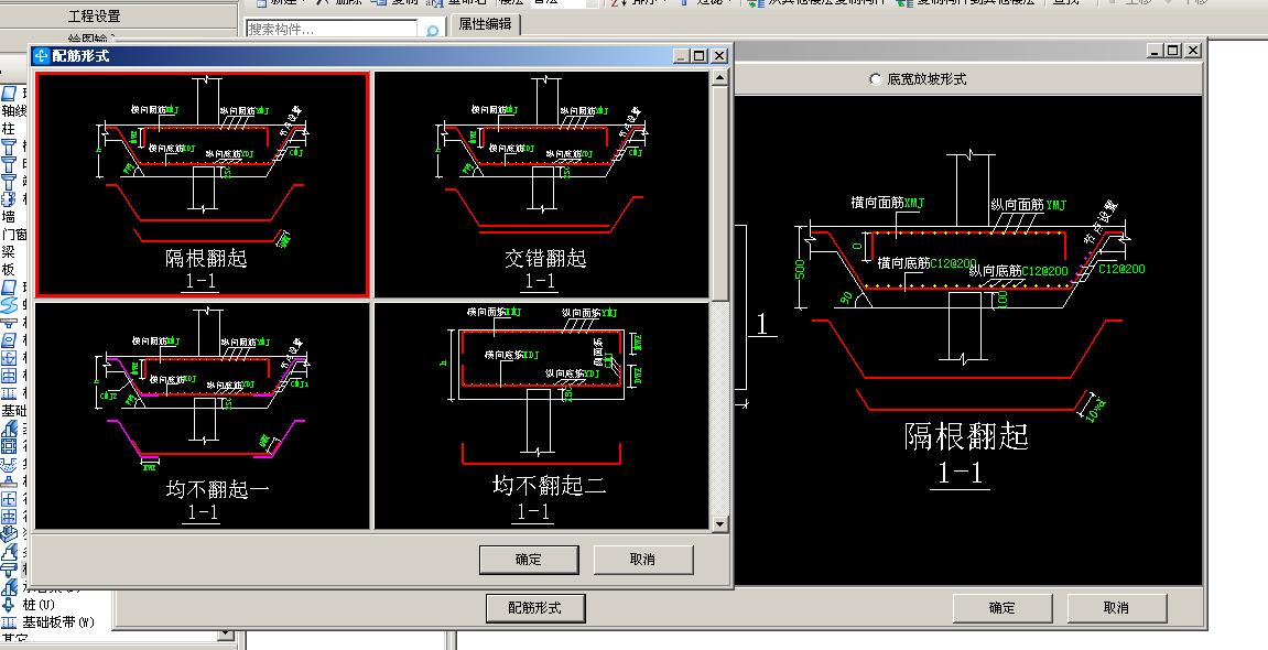 建筑行业快速问答平台-答疑解惑