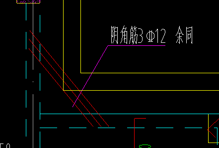 單構件