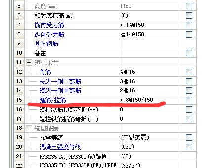 千赢官网首页登录入口服务新干线