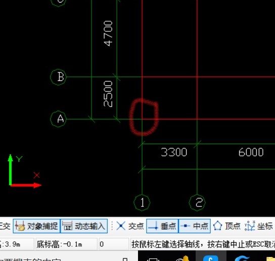 交点