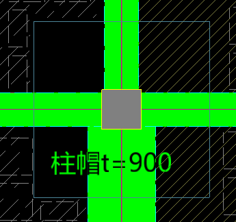 柱帽