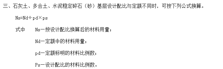項(xiàng)目特征