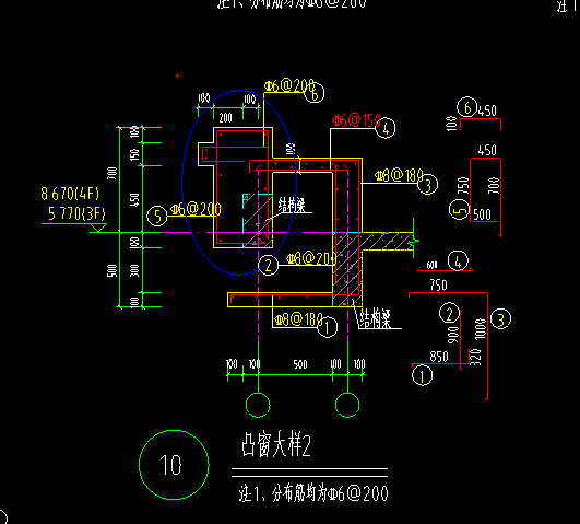 其他钢筋