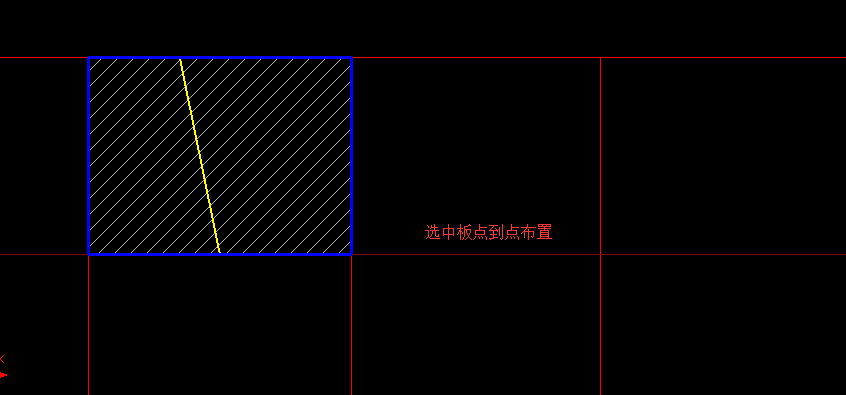受力筋