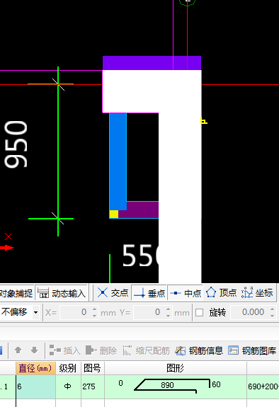 砌体加筋