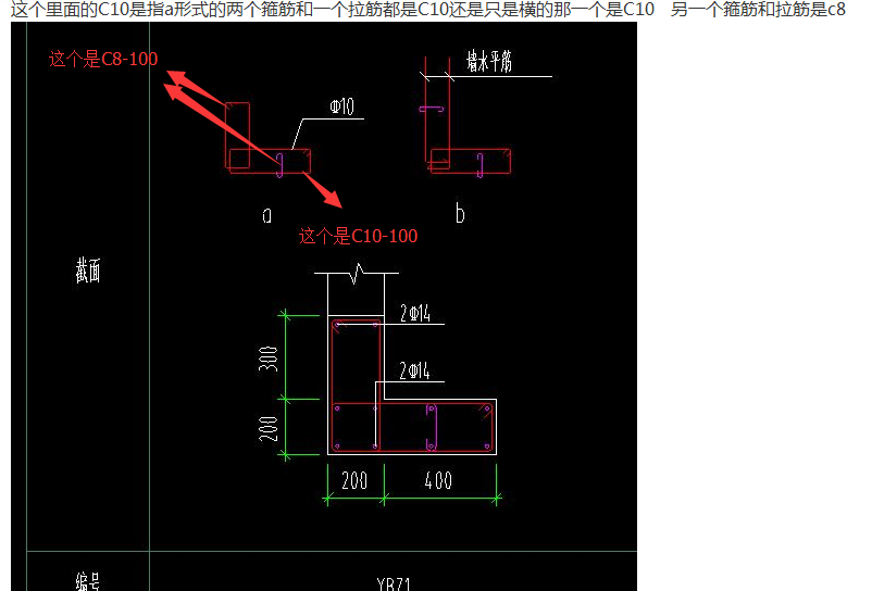 建筑行業快速問答平臺-答疑解惑