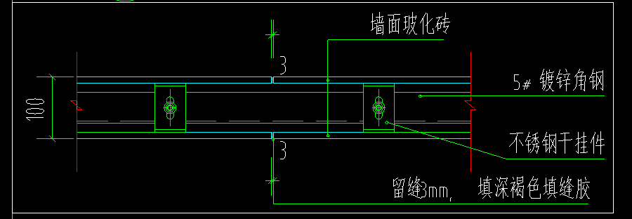 天棚