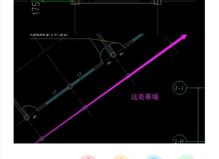廣聯達服務新干線