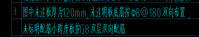 双层双向