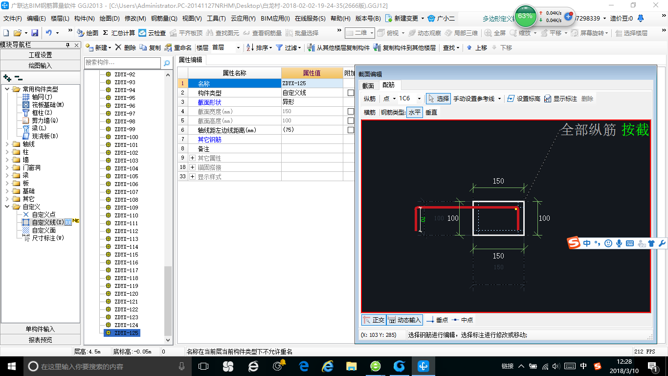 答疑解惑