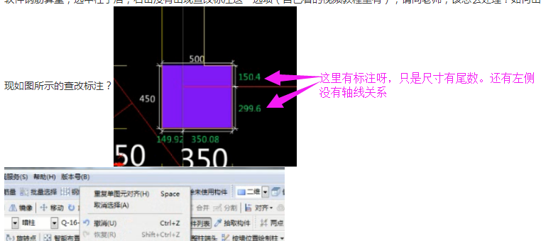 答疑解惑