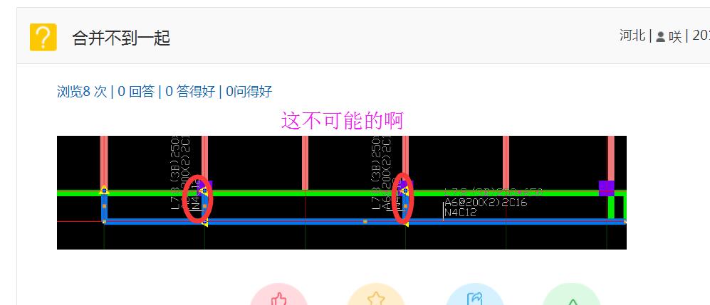 河北省