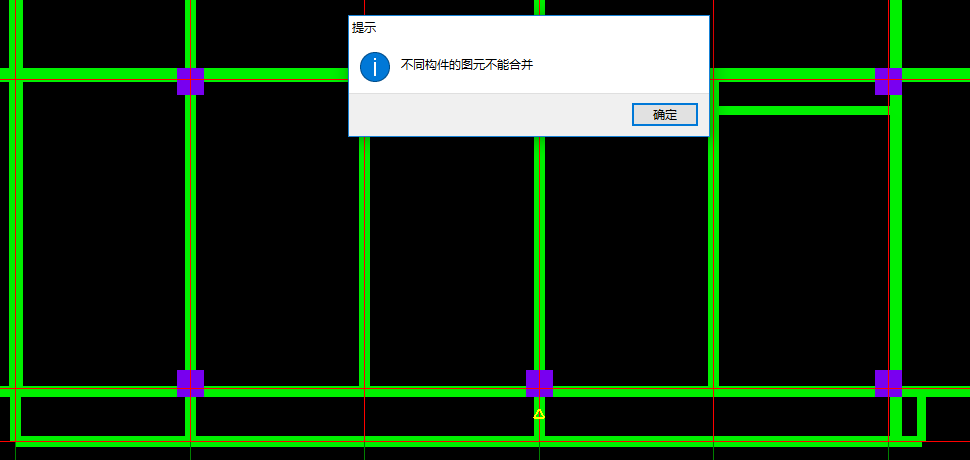 建筑行業(yè)快速問(wèn)答平臺(tái)-答疑解惑