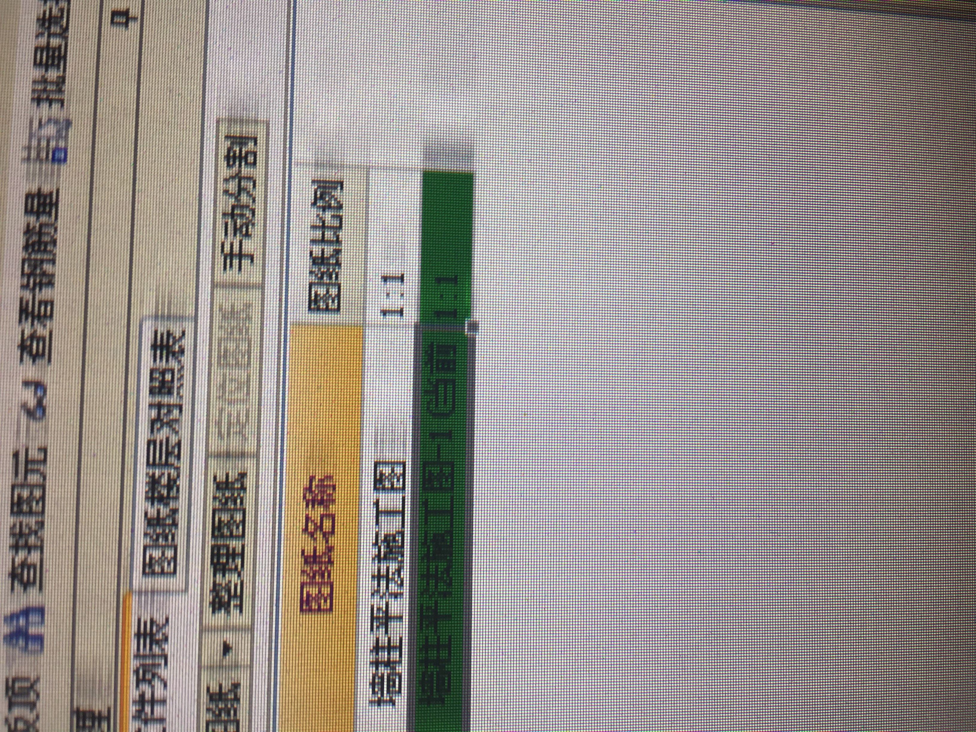 构造柱