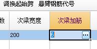 建筑行業(yè)快速問(wèn)答平臺(tái)-答疑解惑