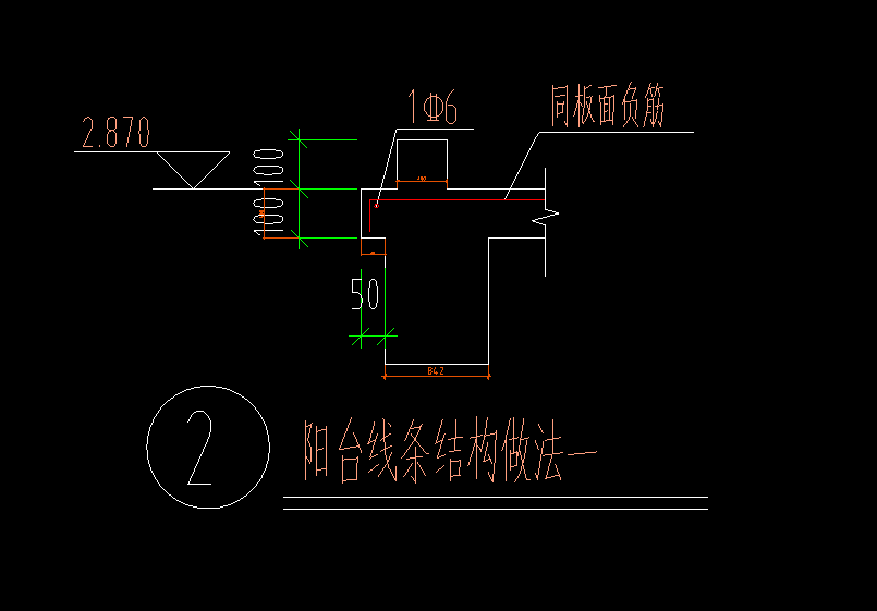 6的钢筋
