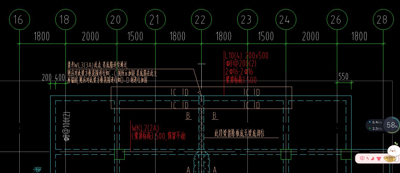 植筋怎么算