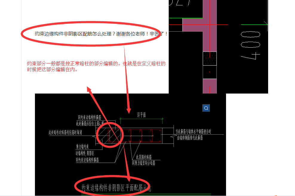 答疑解惑