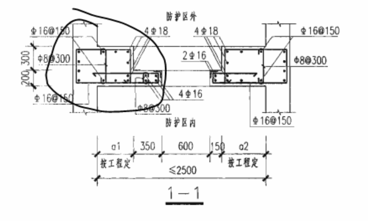 框墙