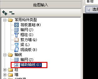 自動提取