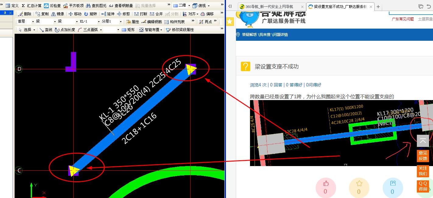 千赢官网首页登录入口服务新干线