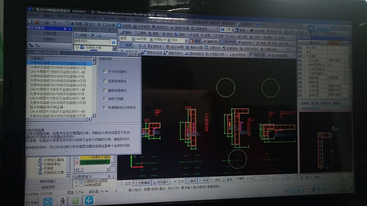 答疑解惑