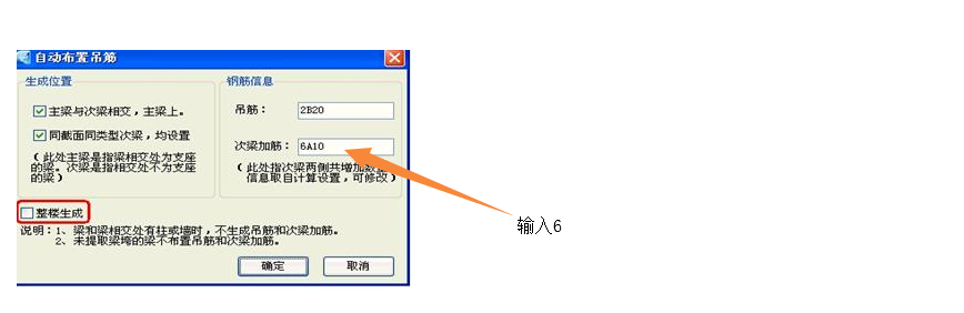 答疑解惑
