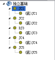 独立基础单元