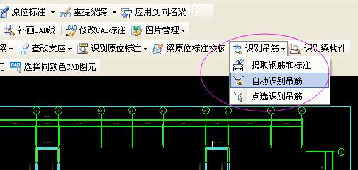 吊筋怎么布置