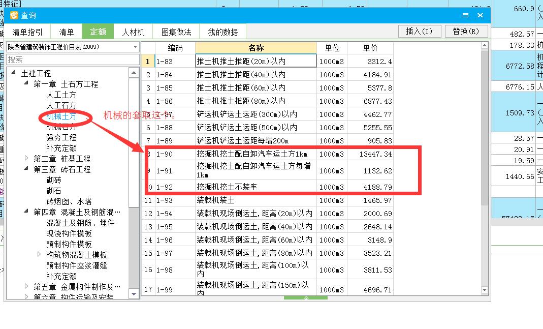 千赢官网首页登录入口服务新干线